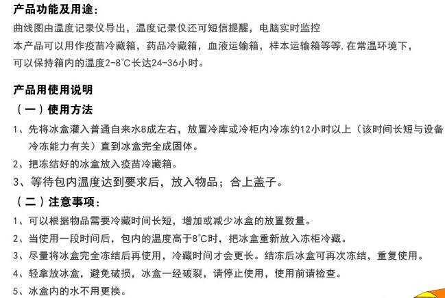 QQ截图20160401135106.jpg