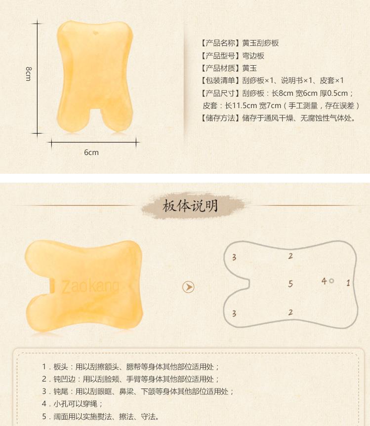 微博桌面截图_20160401142928.jpg