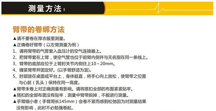 QQ截图20160401144624.jpg