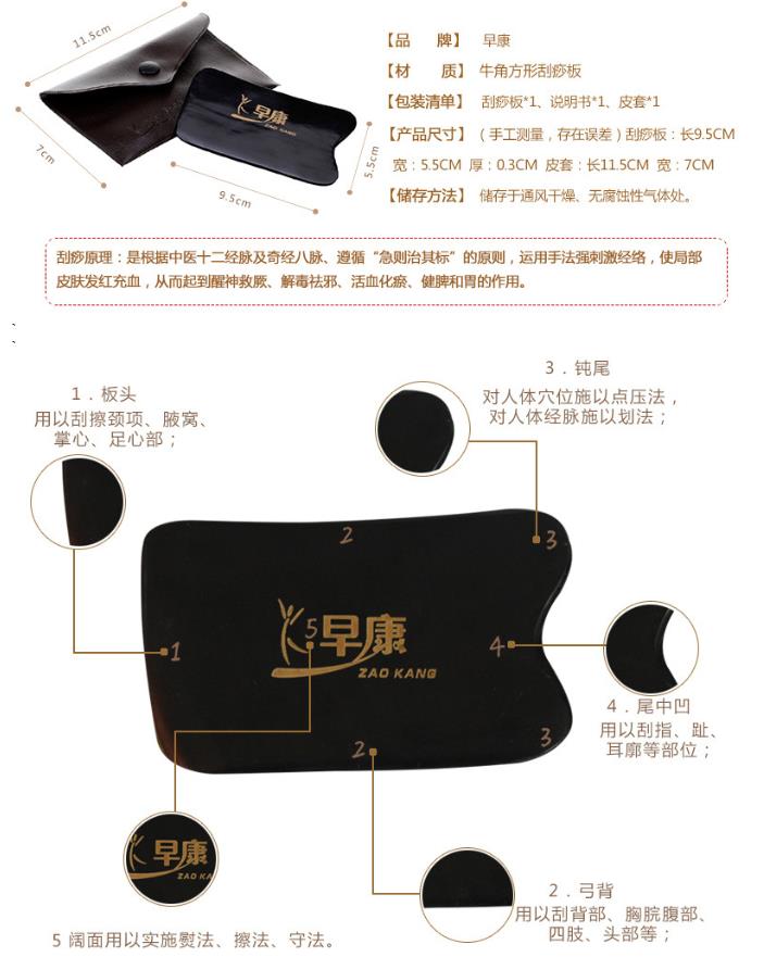 微博桌面截图_20160401145700.jpg