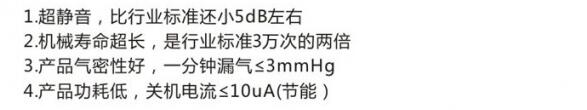 QQ截图20160401144259.jpg