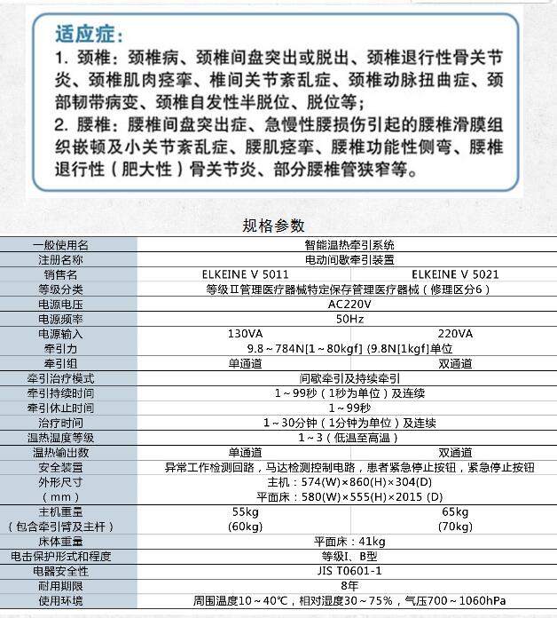 QQ截图20160401160630.jpg