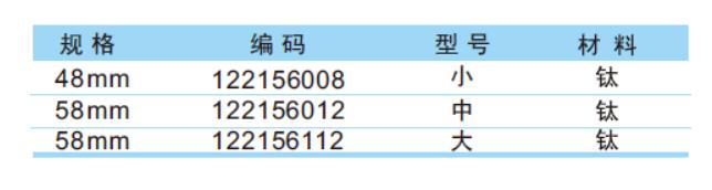 QQ截图20160405162011.jpg