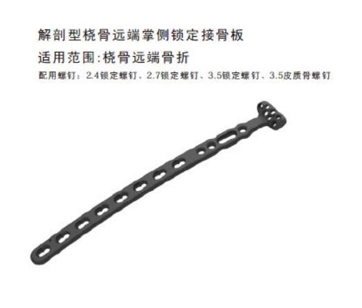 QQ截图20160405162756.jpg