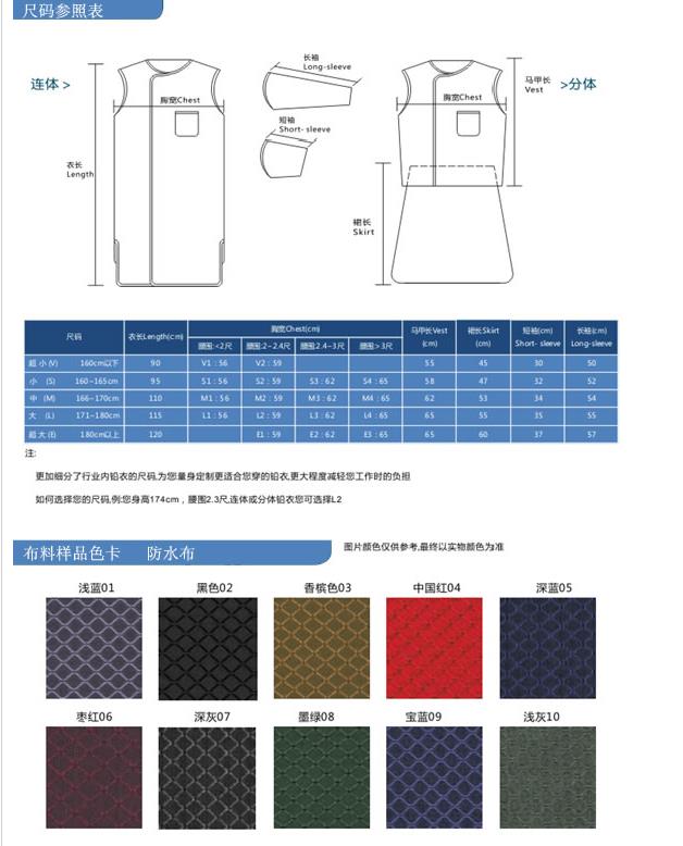 微博桌面截图_20160405171138.jpg