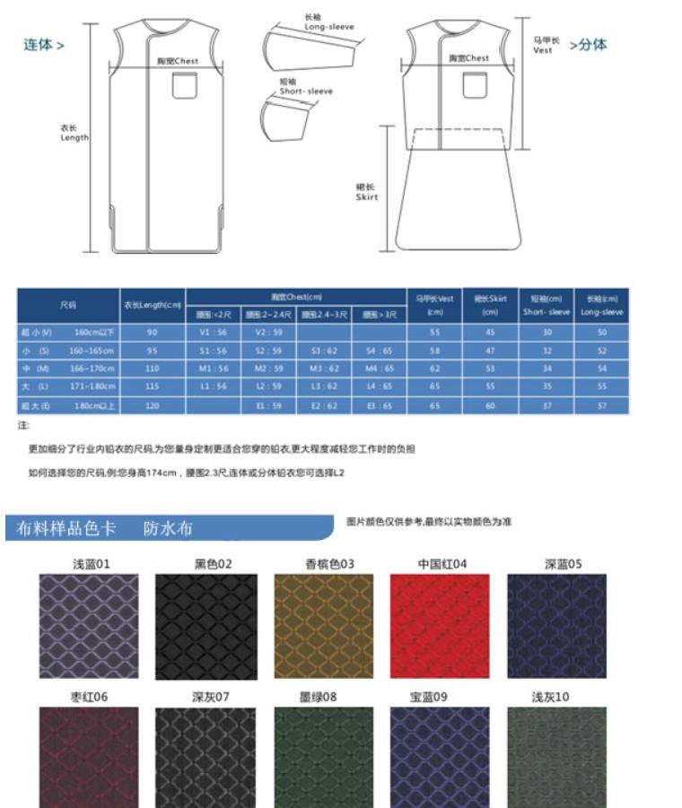 微博桌面截图_20160405170105.jpg