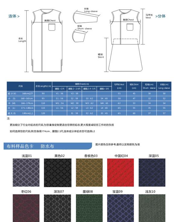 微博桌面截图_20160405171437.jpg