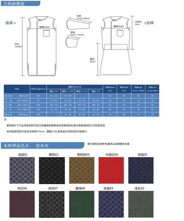 微博桌面截图_20160405171606.jpg