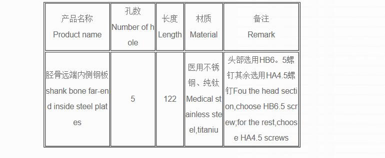 QQ截图20160406131043.jpg