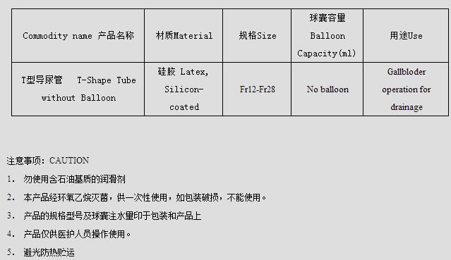 QQ截图20160407114738.jpg