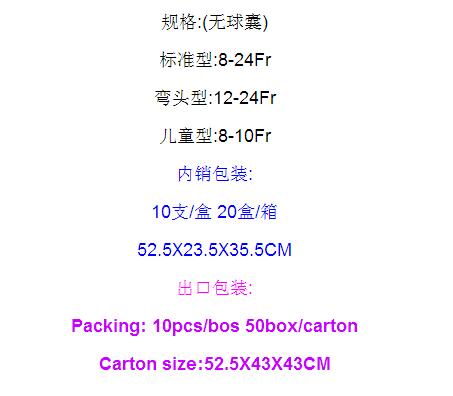 QQ截图20160407145533.jpg