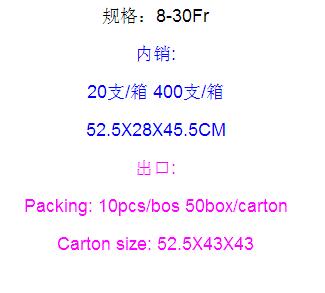 QQ截图20160407151755.jpg