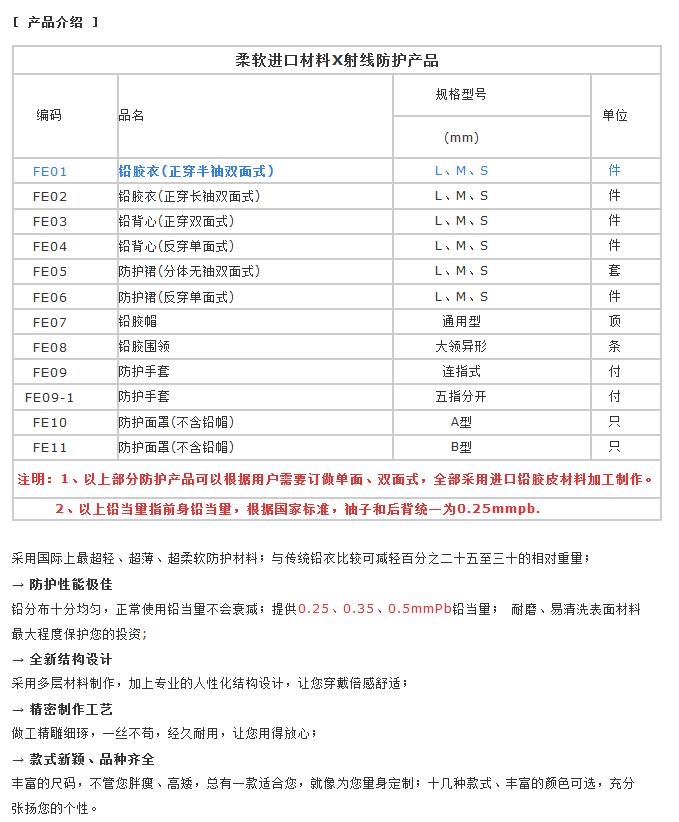 微博桌面截图_20160407160221.jpg