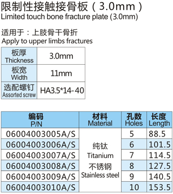 20141124102245873.jpg