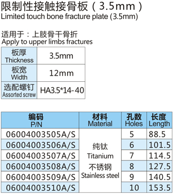 20141124103148933.jpg