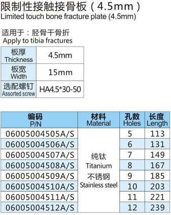 20141124103320444.jpg