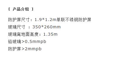 QQ截图20160408100703.jpg
