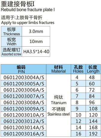 20141124103631588.jpg