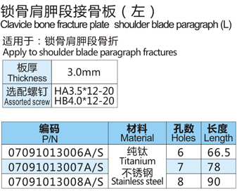 20141124105227833.jpg