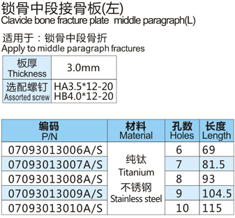 2014112410550523.jpg