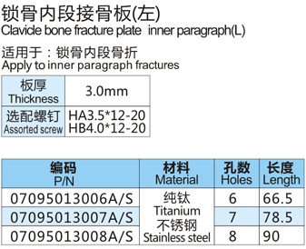 2014112411030781.jpg