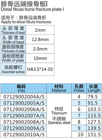 20141124134014810.jpg