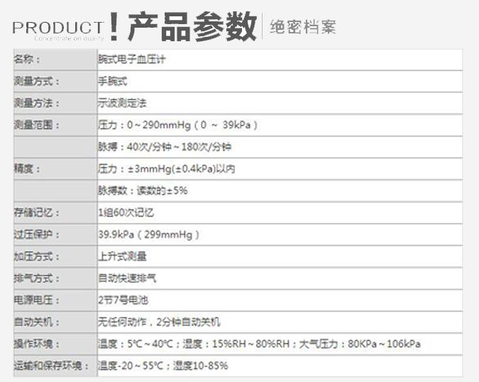 QQ截图20160408103153.jpg