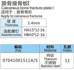 20141124134314127.jpg