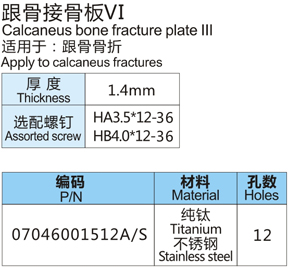 20141124134811473.jpg