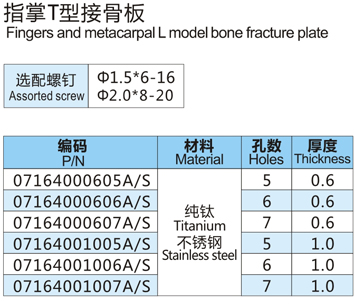 20141210111648614.jpg