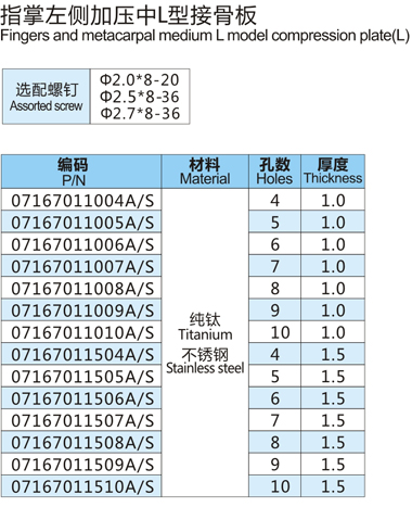 2014121011194567.jpg