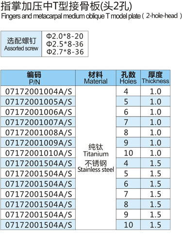 20141210112954642.jpg