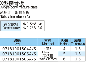 2014121013031600.jpg