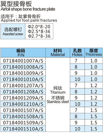 2014121013358185.jpg