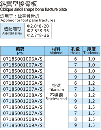 2014121013643558.jpg