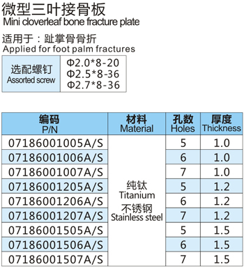 2014121013130528.jpg