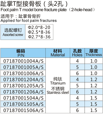 2014121013141534.jpg