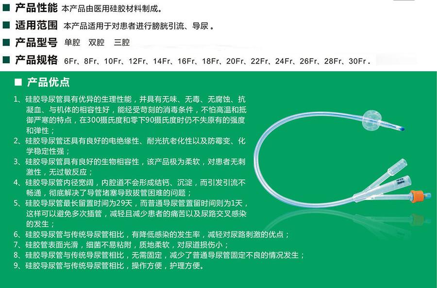 QQ截图20160408132104.jpg