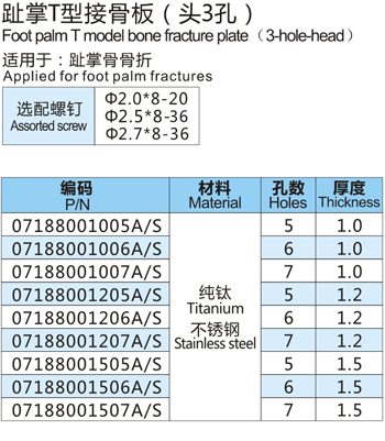 2014121013156269.jpg