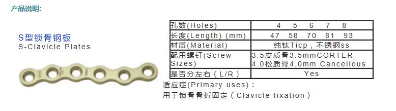 QQ截图20160409113946.jpg