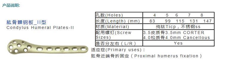 QQ截图20160409114356.jpg