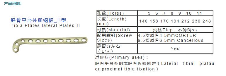 QQ截图20160409133919.jpg