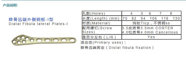 QQ截图20160409134423.jpg