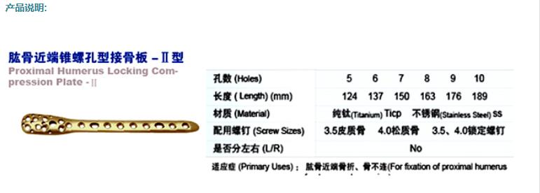QQ截图20160409140831.jpg