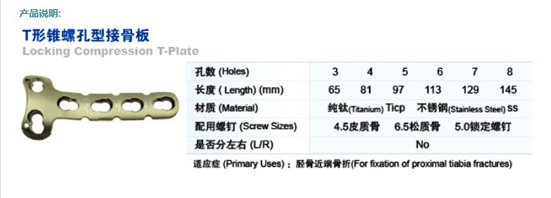 QQ截图20160411091348.jpg