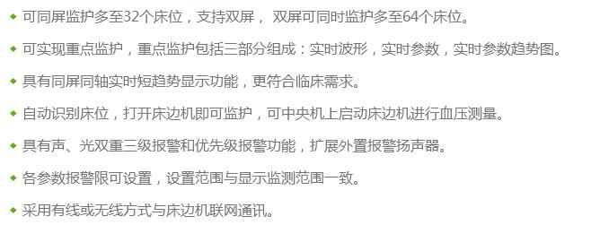 QQ截图20160412143959.jpg