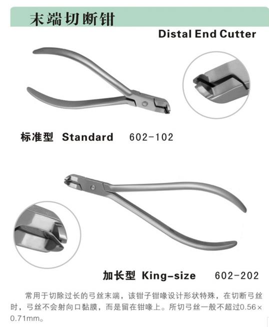 微博桌面截图_20160413095526.jpg