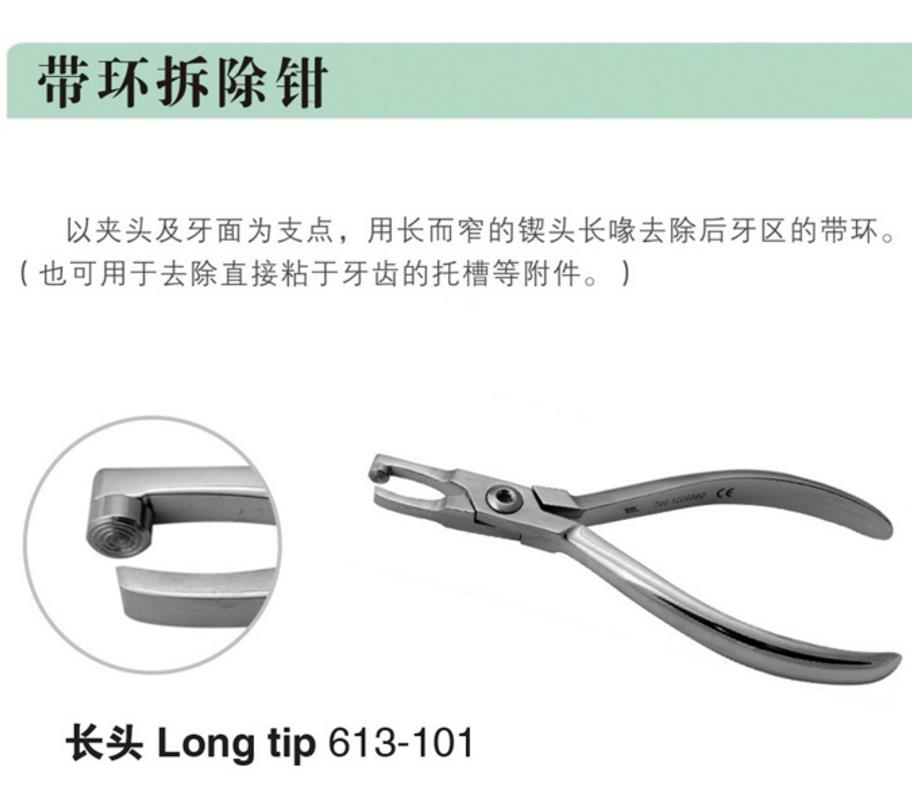 微博桌面截图_20160413102028.jpg