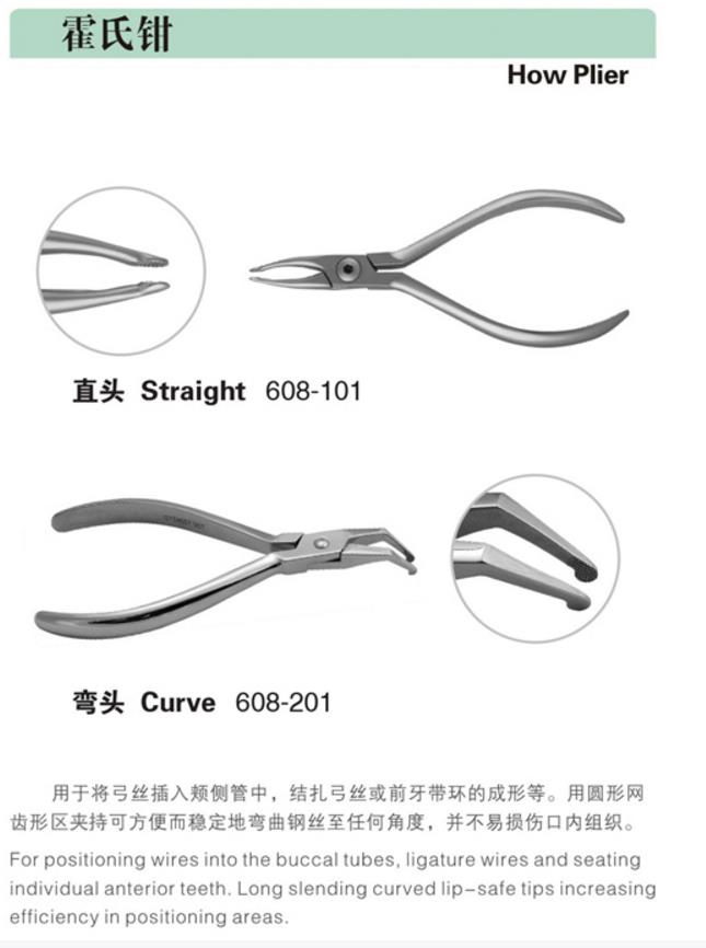 微博桌面截图_20160413102323.jpg