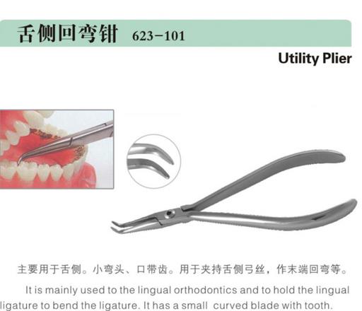 微博桌面截图_20160413110851.jpg